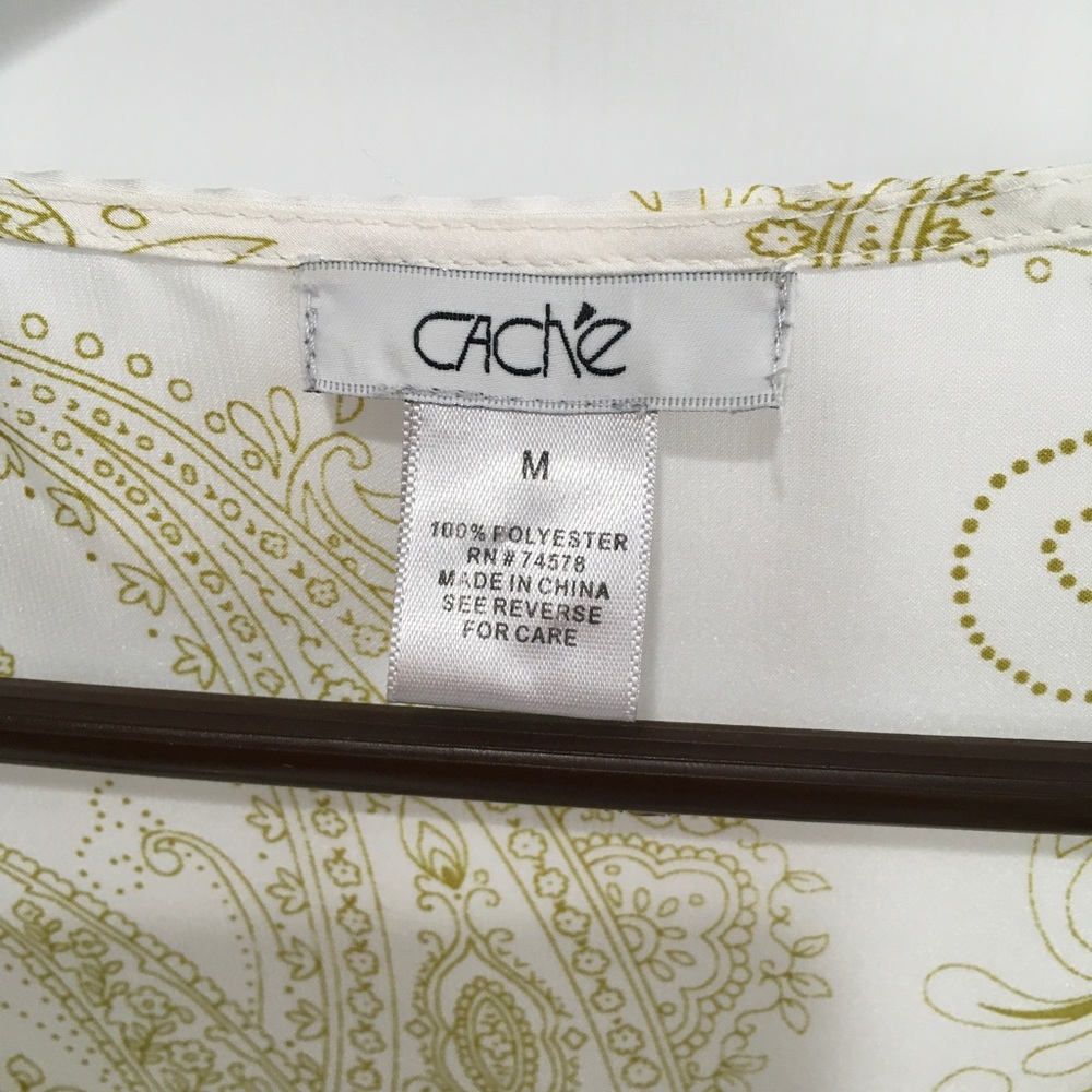 Cache Tunic - image 2